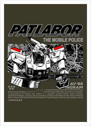 police robot 