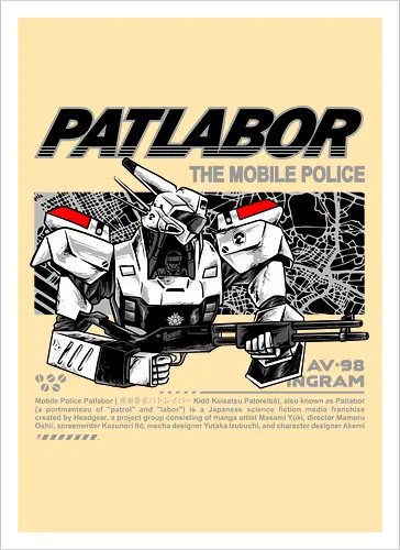 police robot 