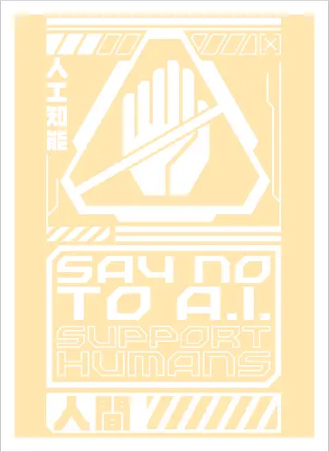 Say No To AI Cyberpunk