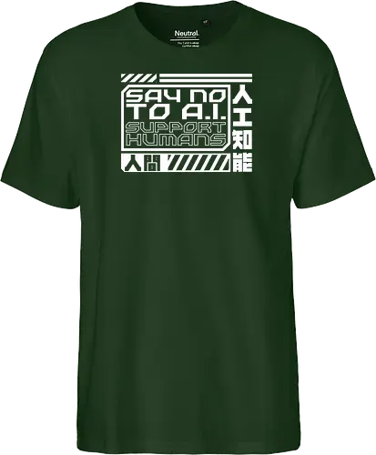Say No To AI Cyberpunk Quote
