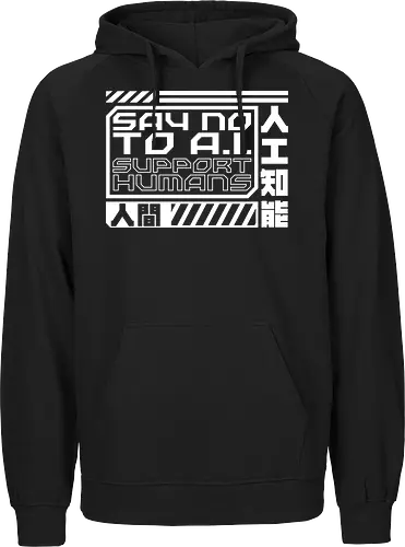 Say No To AI Cyberpunk Quote