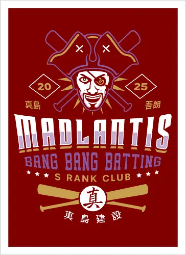 Madlantis Batting Emblem
