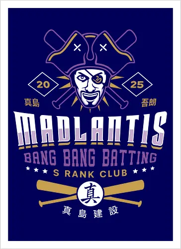 Madlantis Batting Emblem