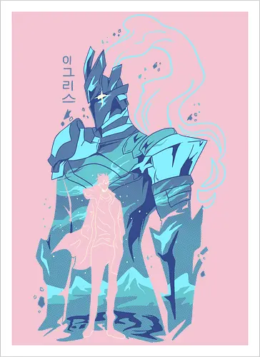 The shadow igris