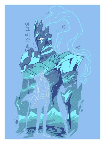 The shadow igris