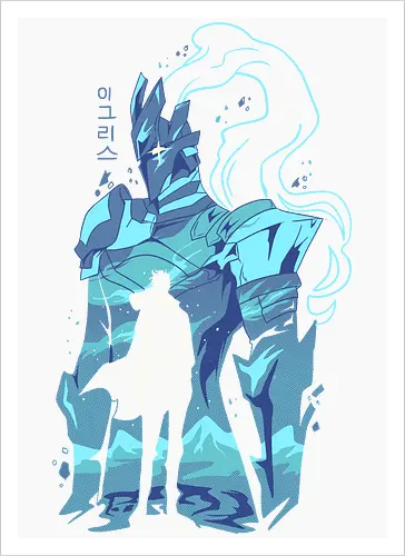 The shadow igris