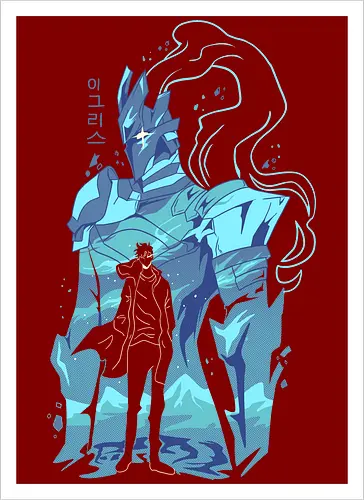 The shadow igris