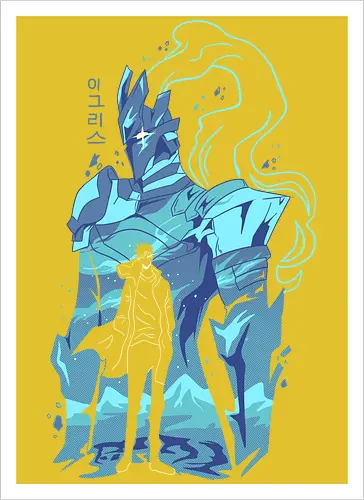The shadow igris