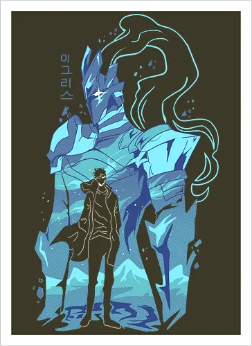 The shadow igris