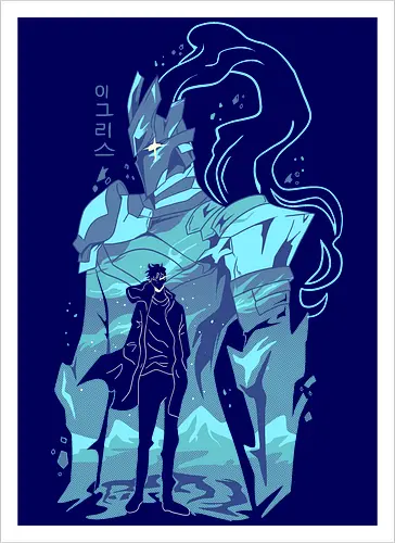The shadow igris