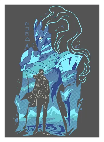 The shadow igris