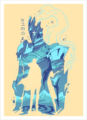 The shadow igris