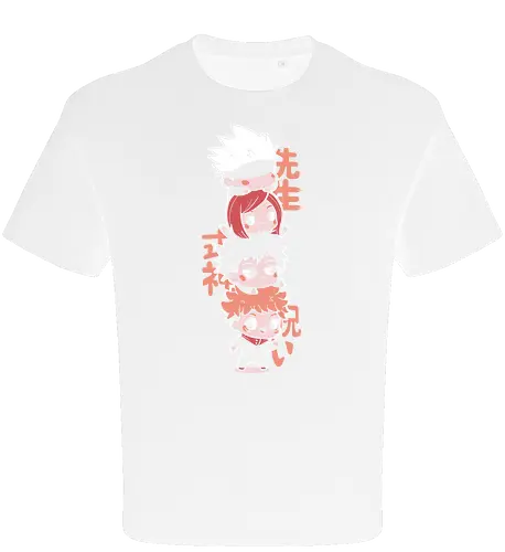 Jutsu friends