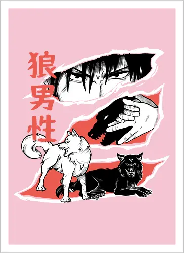 Summon wolf