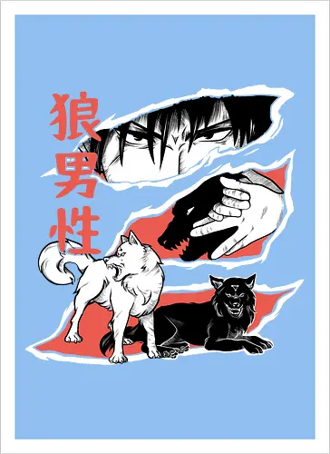 Summon wolf
