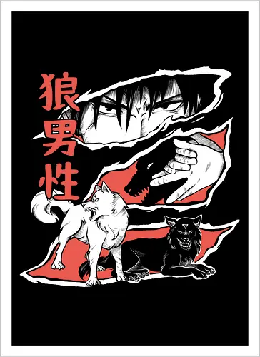 Summon wolf