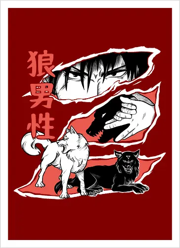 Summon wolf