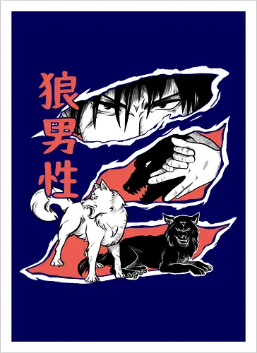 Summon wolf