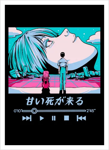 Never alone