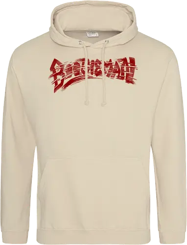 boogieman
