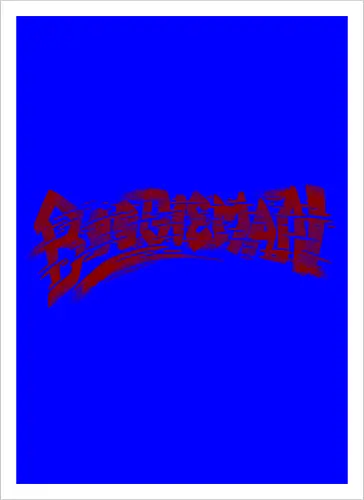 boogieman