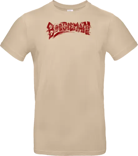 boogieman