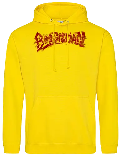 boogieman