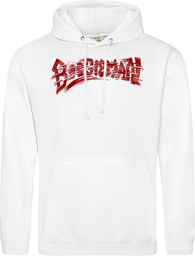 boogieman