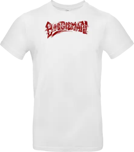 boogieman
