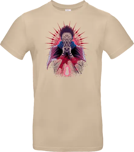 Imaginary Demon