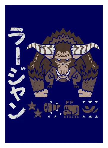 Gold lion