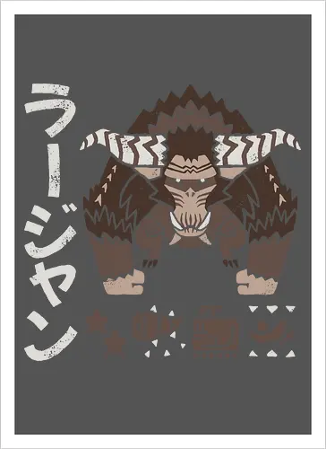 Gold lion