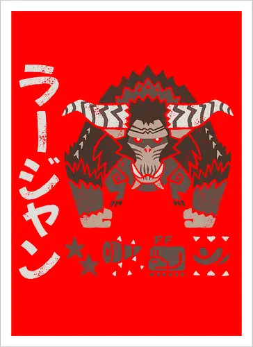Gold lion