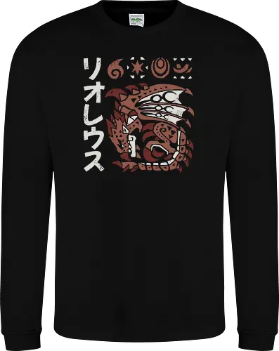 Rioreusu 