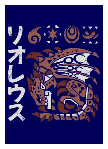 Rioreusu 
