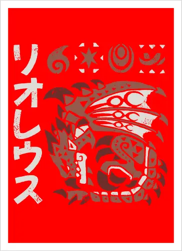 Rioreusu 