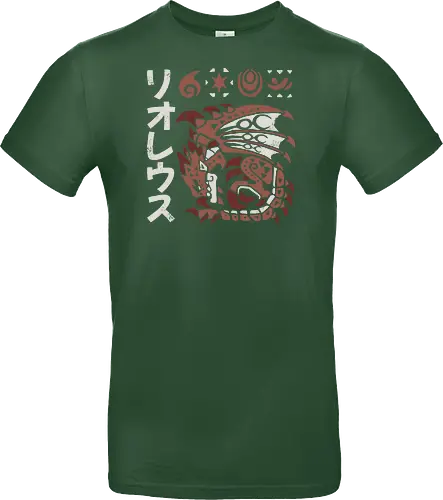 Rioreusu 