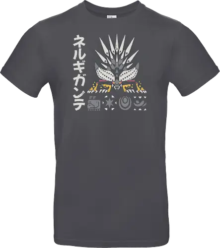 Nerugigante