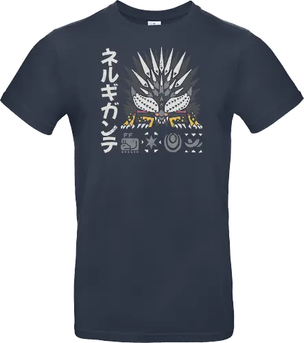 Nerugigante
