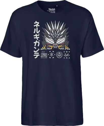 Nerugigante