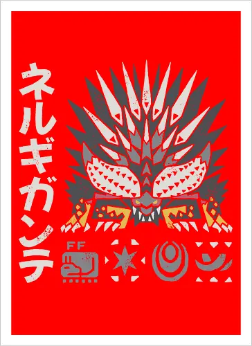 Nerugigante