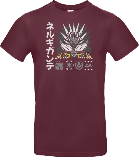 Nerugigante