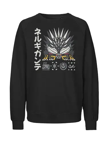 Nerugigante - monster, hunter, hunting, nergigante - Fairtrade Sweatshirt