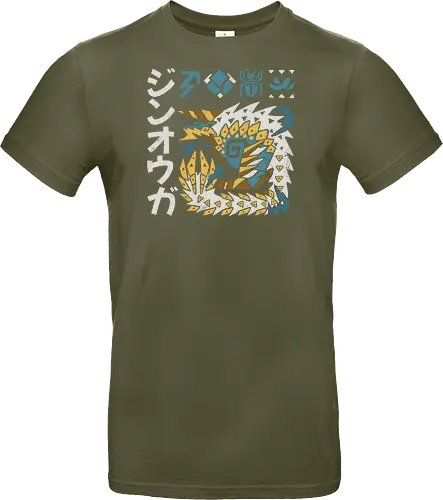 Jinouga