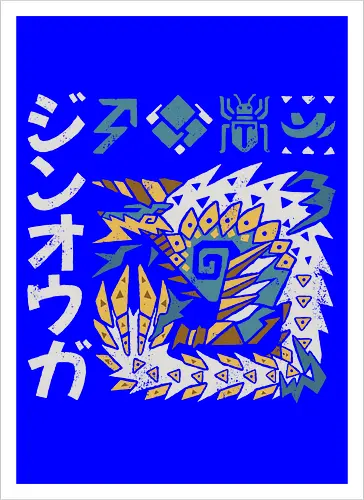 Jinouga