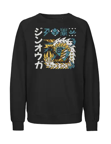 Jinouga - monster, hunter, hunting - Fairtrade Sweatshirt