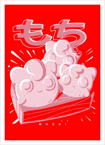 Jigglymochi