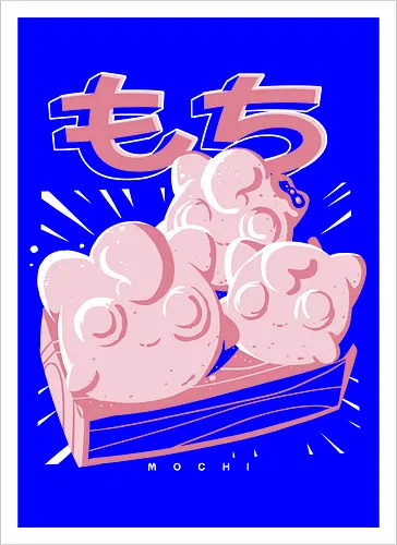 Jigglymochi
