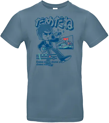 Baka Mitai Infinite - Yakuza, Kyriu, Baka Mitai, Karaoke, Infinite Wealth, Video Games, Gaming, Cartoon, Lyrics, Japanese - Standard T-Shirt
