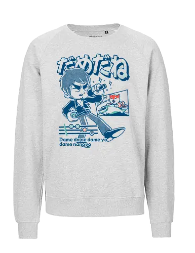 Baka Mitai Infinite - Yakuza, Kyriu, Baka Mitai, Karaoke, Infinite Wealth, Video Games, Gaming, Cartoon, Lyrics, Japanese - Fairtrade Sweatshirt
